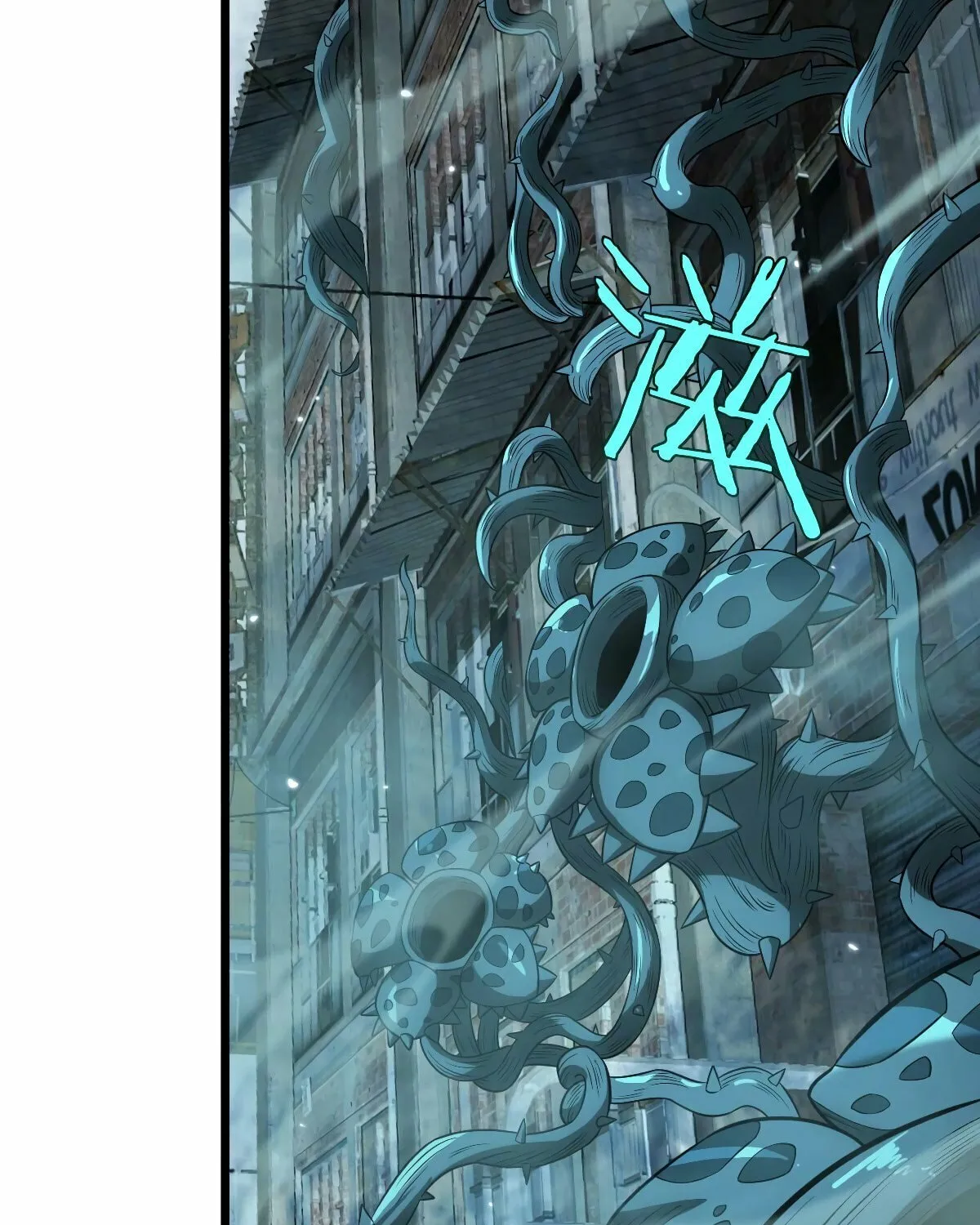 Read Apocalypse Sword God Manga Online
