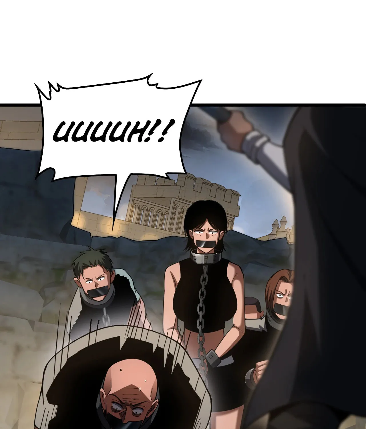 Read Apocalypse Sword God Manga Online