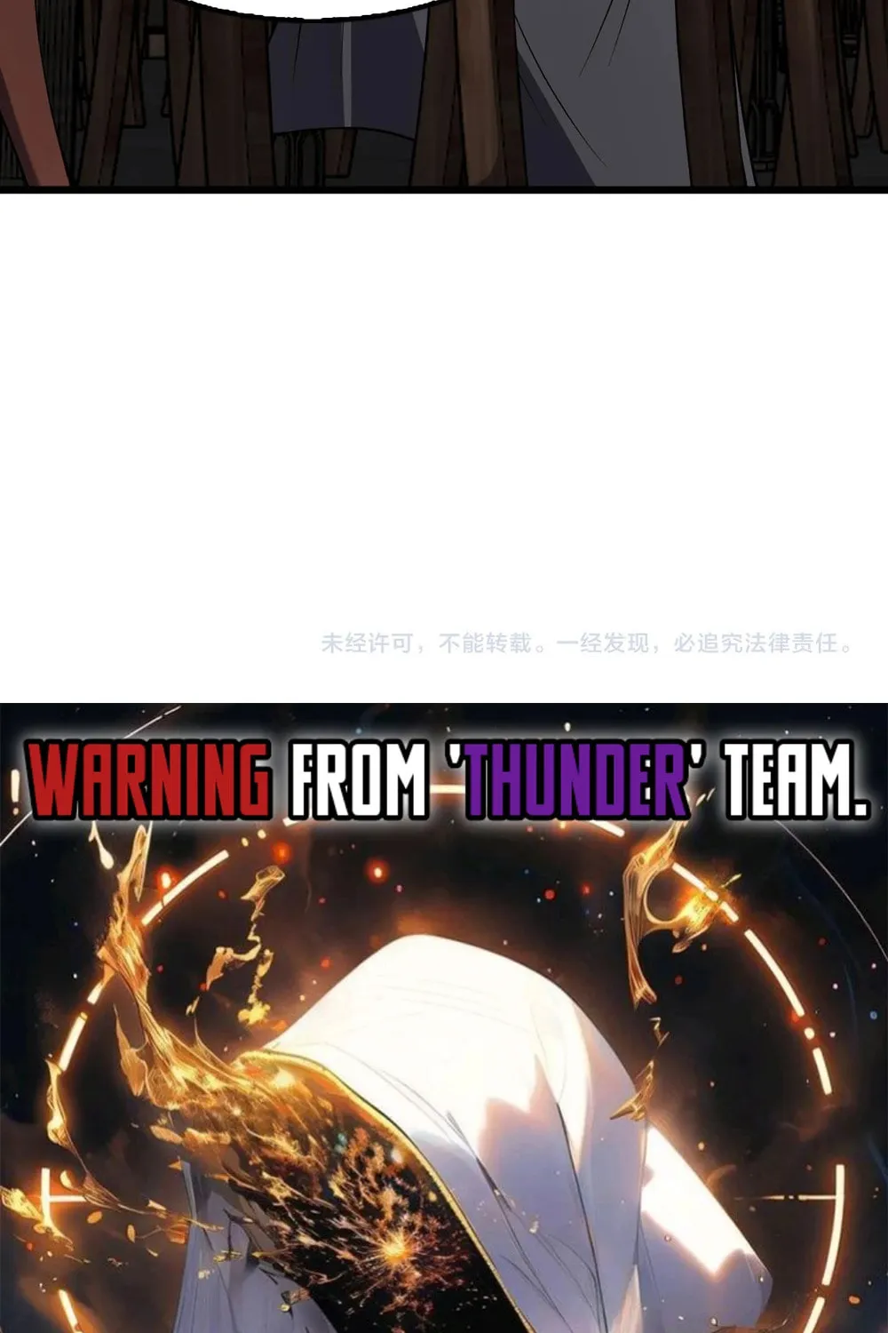 Read Apocalypse Sword God Manga Online