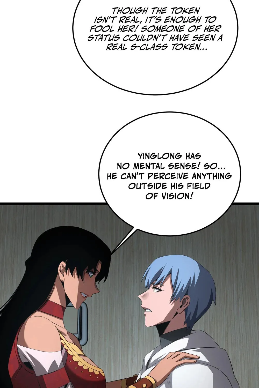 Read Apocalypse Sword God Manga Online