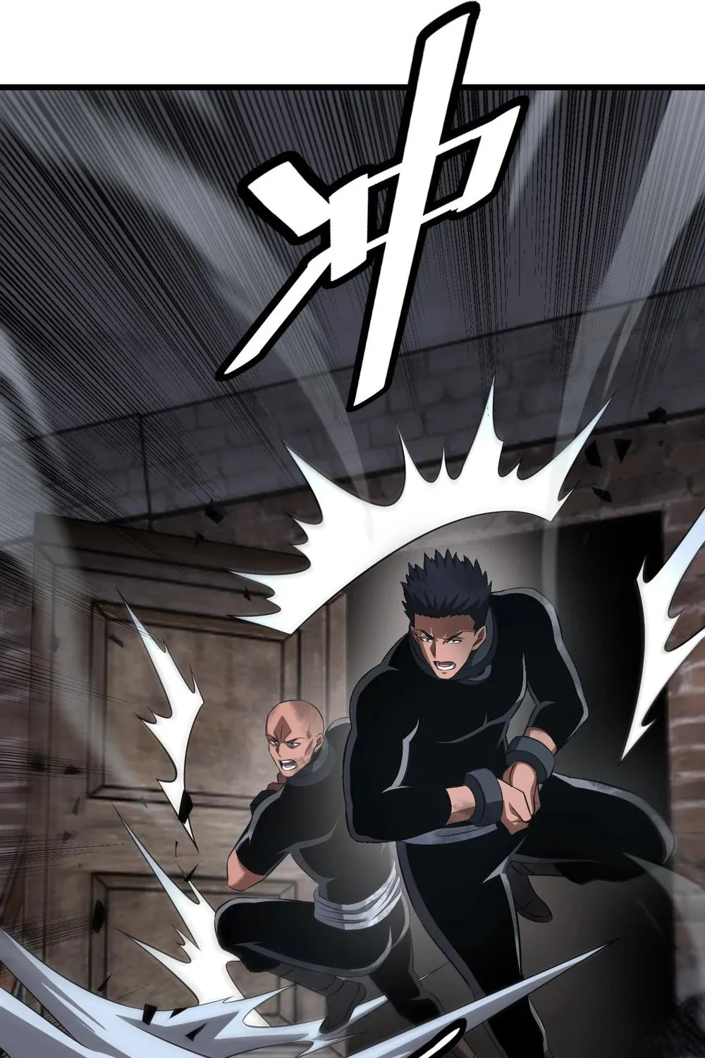 Read Apocalypse Sword God Manga Online
