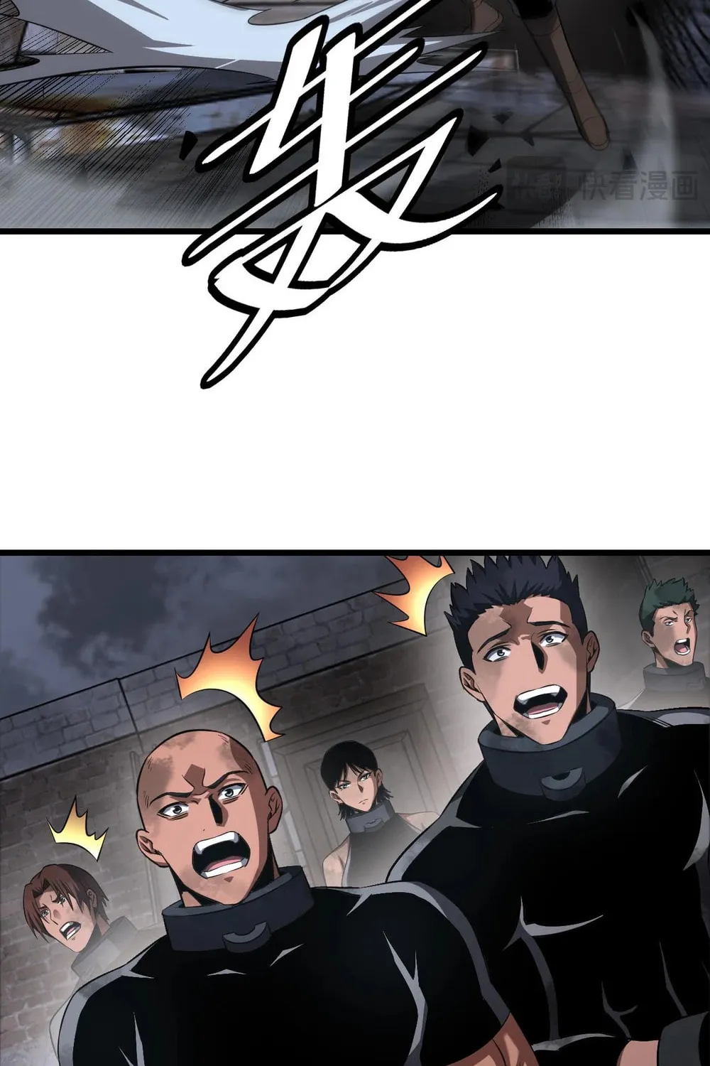 Read Apocalypse Sword God Manga Online