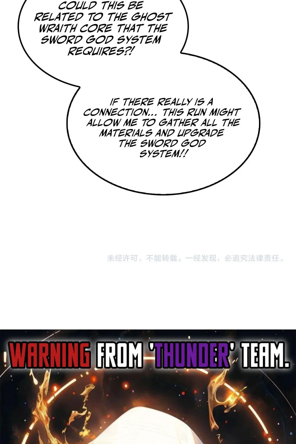 Read Apocalypse Sword God Manga Online