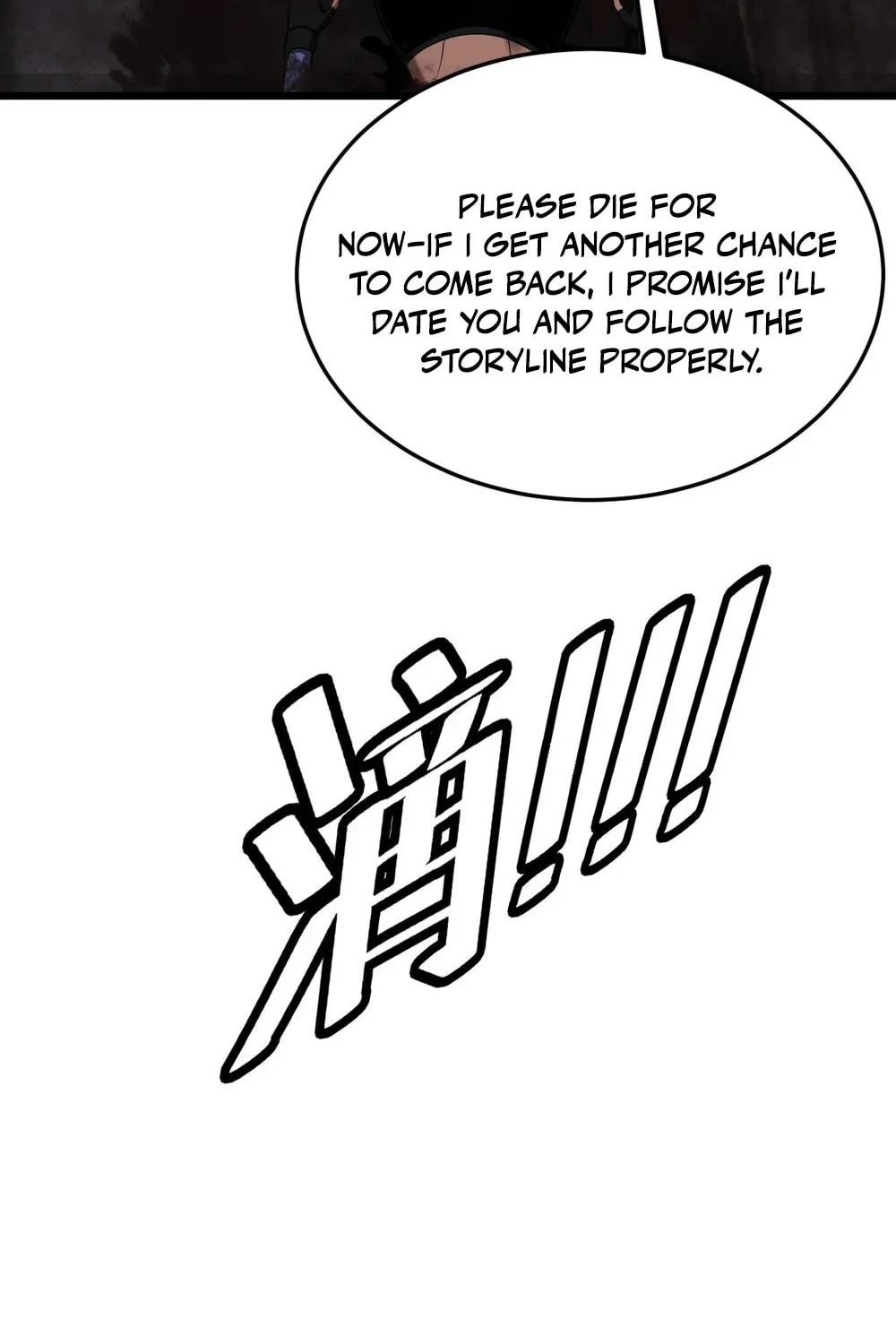 Read Apocalypse Sword God Manga Online