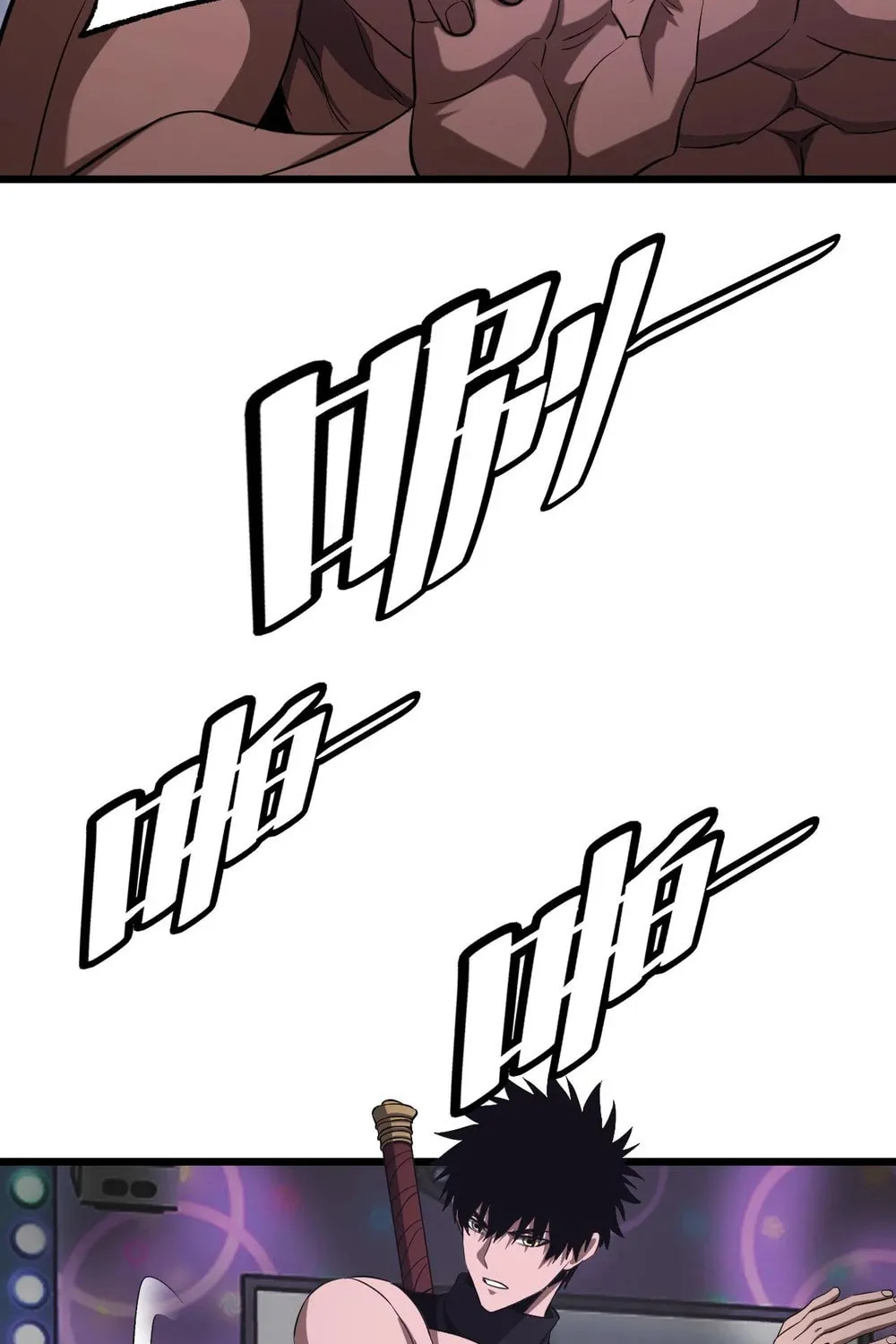 Read Apocalypse Sword God Manga Online