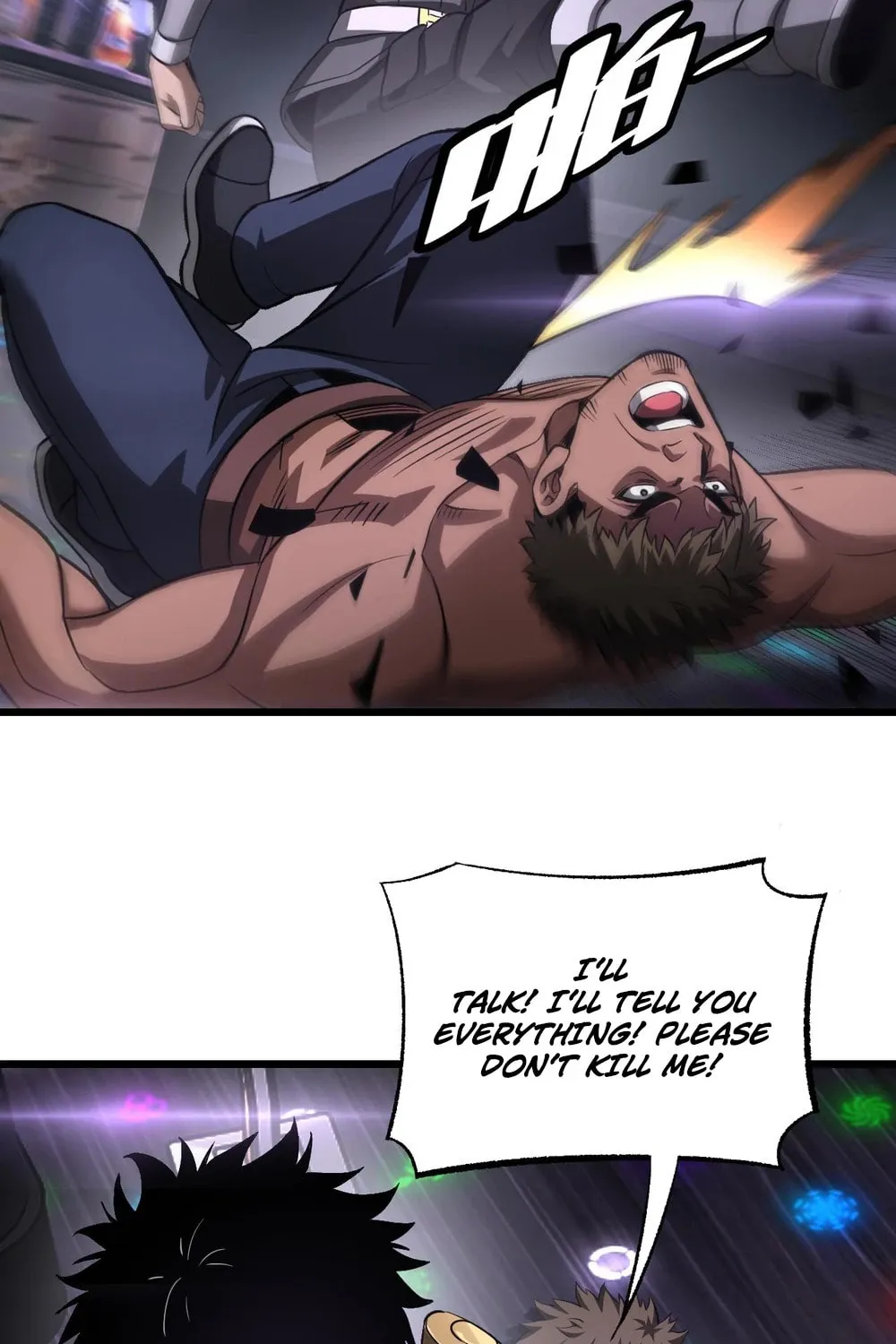 Read Apocalypse Sword God Manga Online