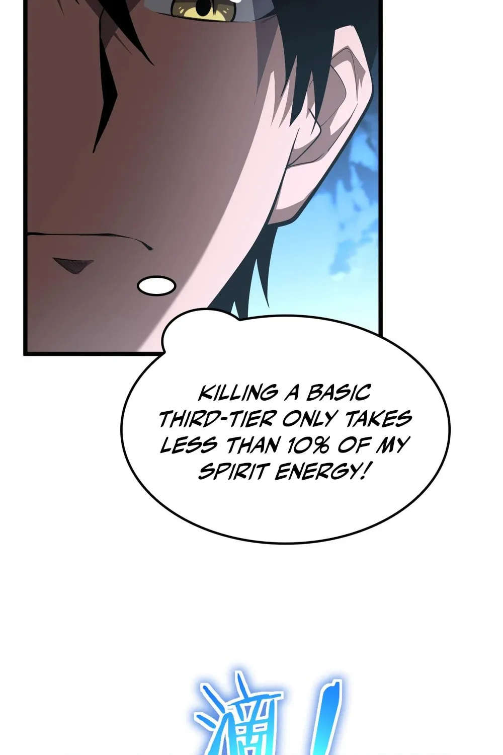 Read Apocalypse Sword God Manga Online