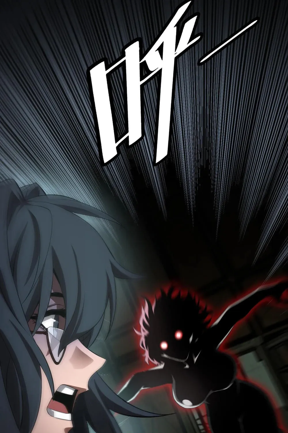 Read Apocalypse Sword God Manga Online
