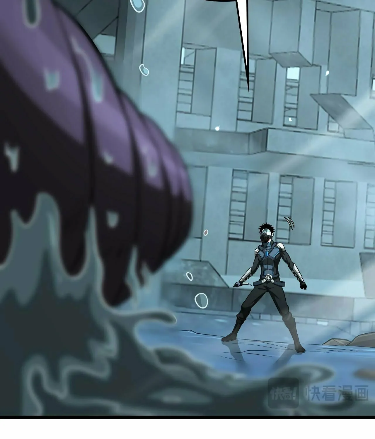Read Apocalypse Sword God Manga Online