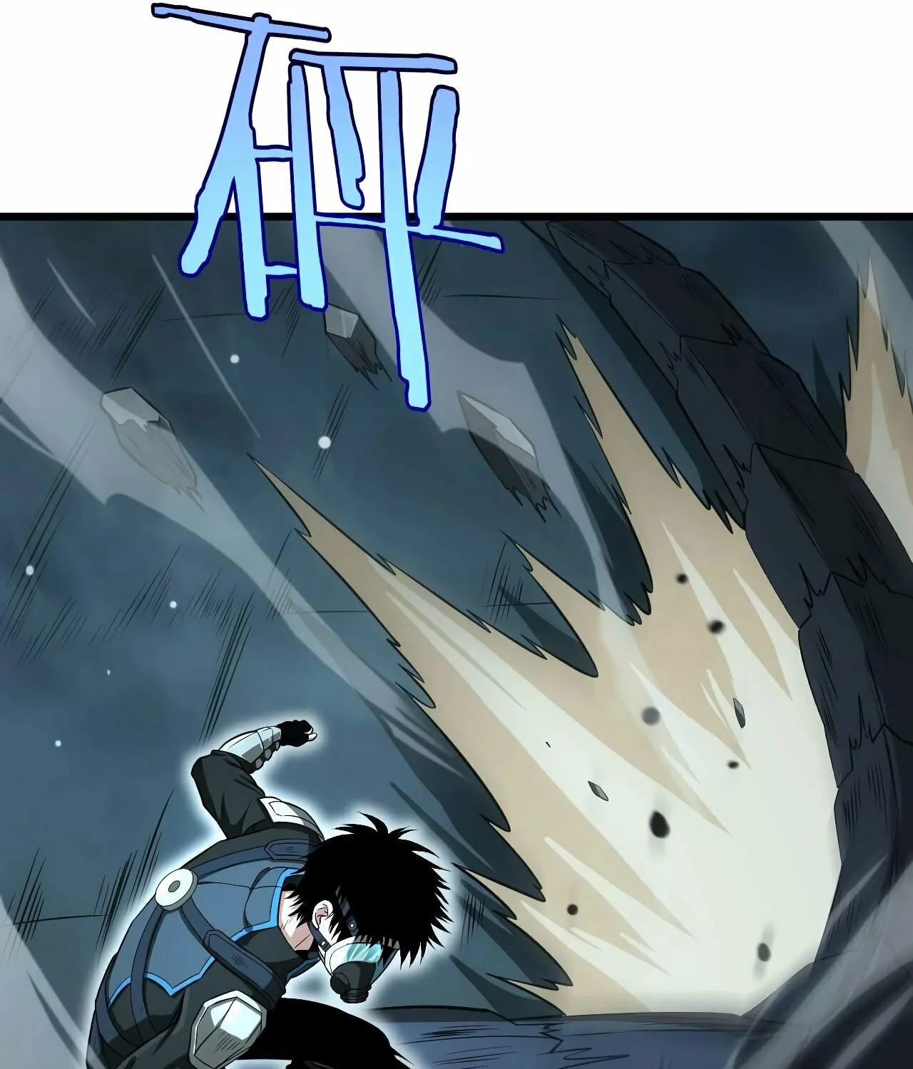Read Apocalypse Sword God Manga Online