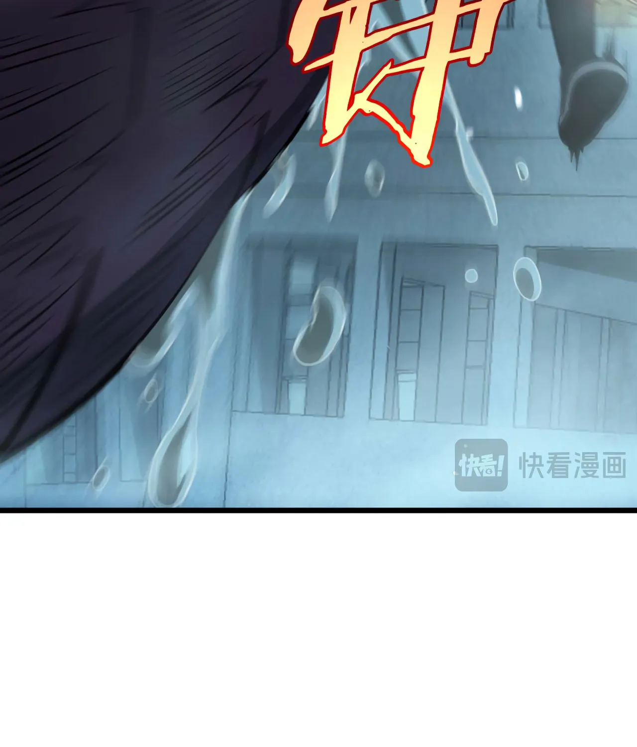 Read Apocalypse Sword God Manga Online