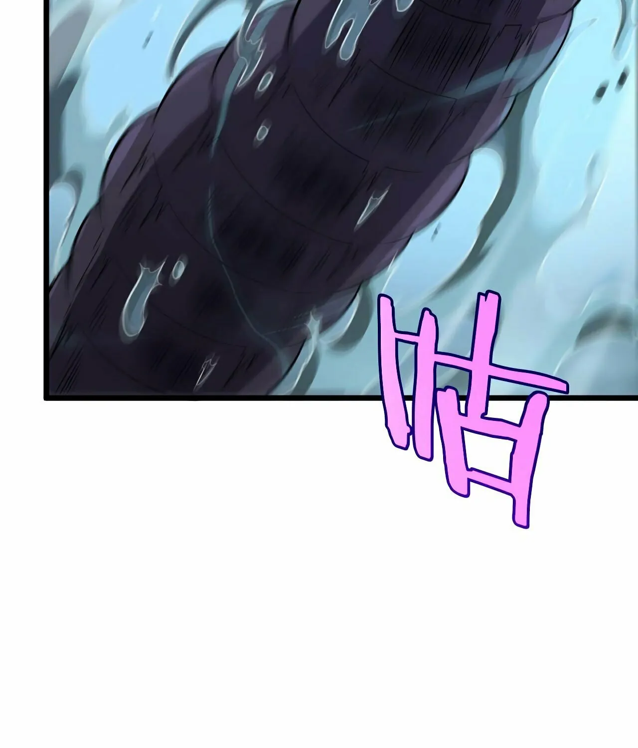Read Apocalypse Sword God Manga Online