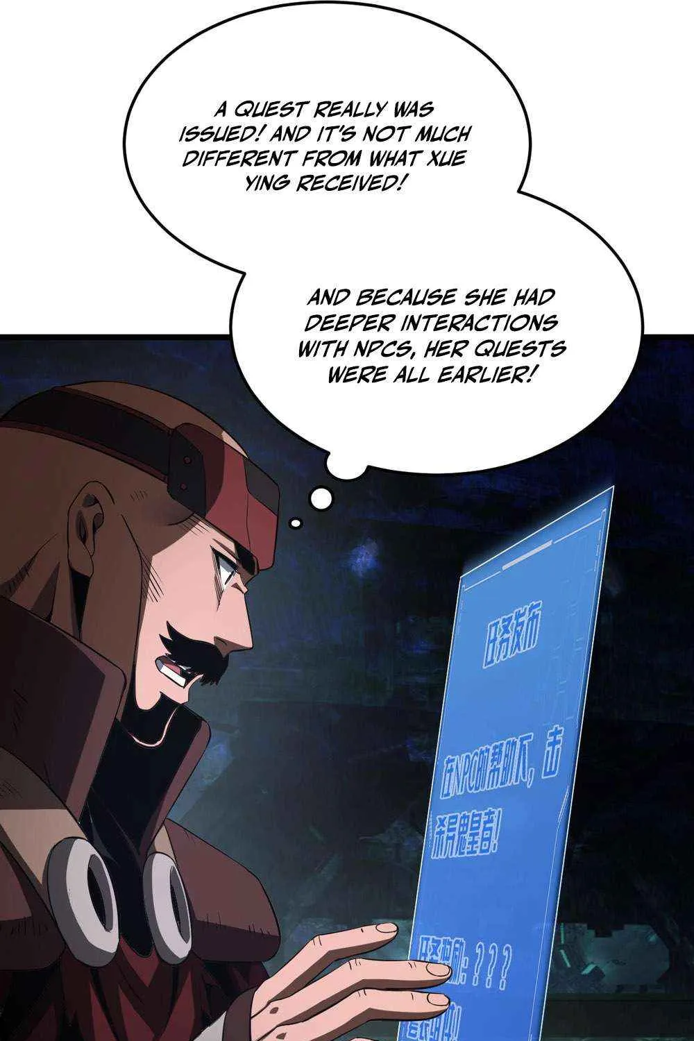 Read Apocalypse Sword God Manga Online