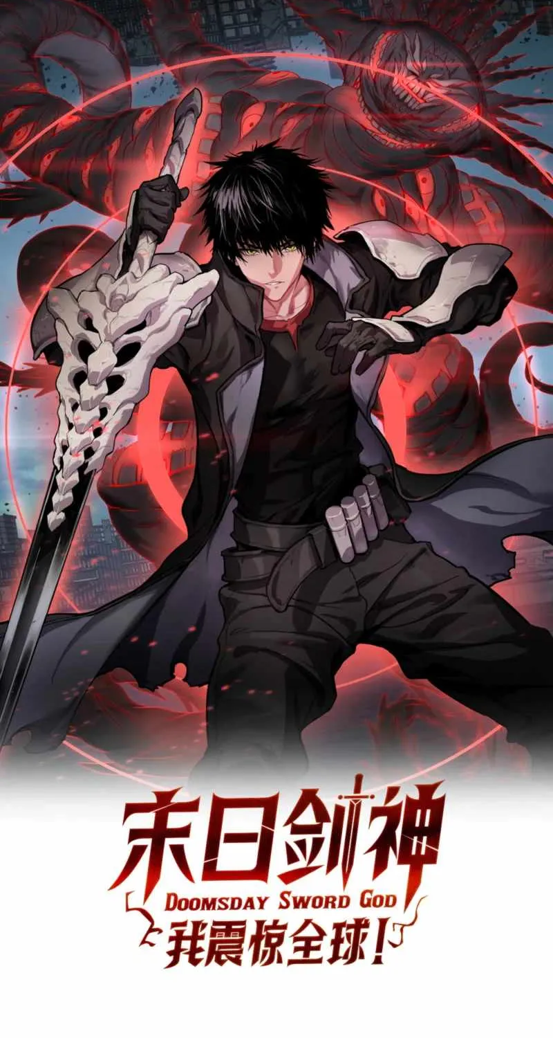 Read Apocalypse Sword God Manga Online