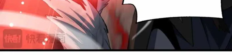 Read Apocalypse Sword God Manga Online