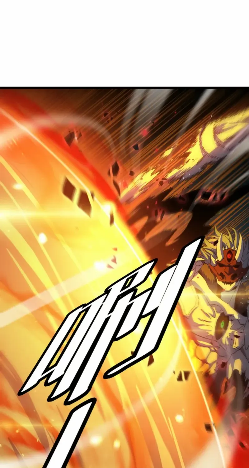 Read Apocalypse Sword God Manga Online