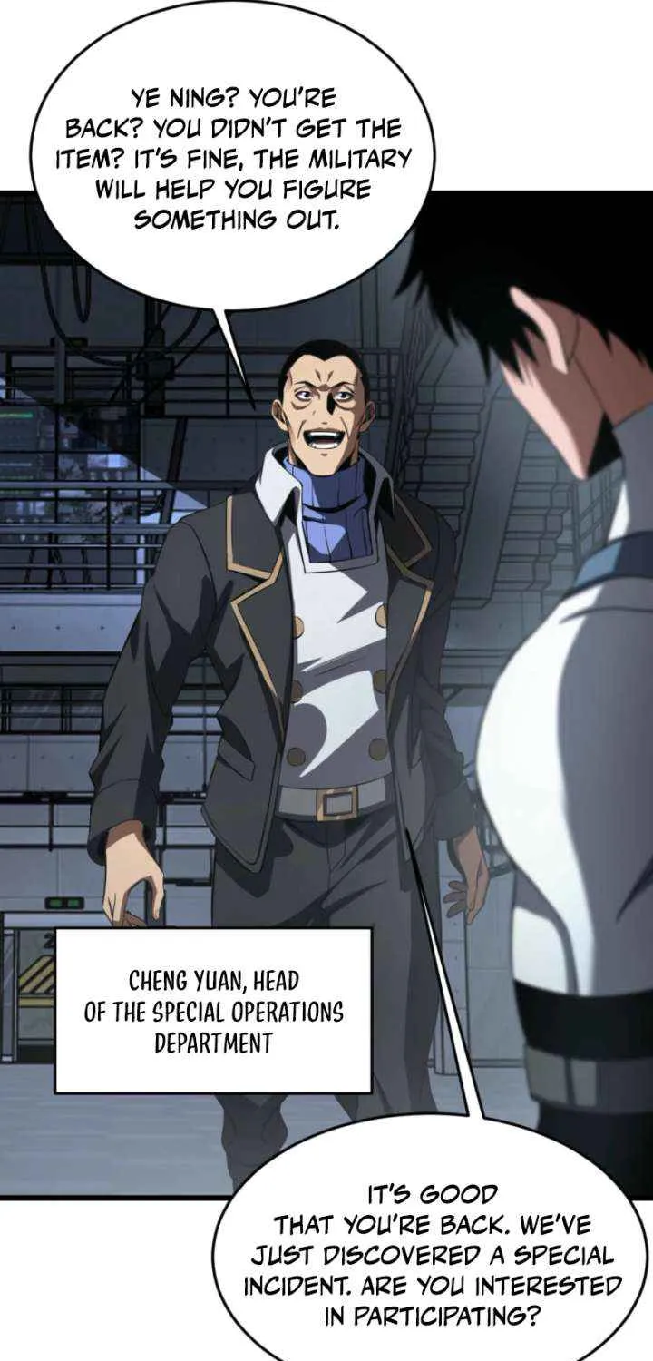 Read Apocalypse Sword God Manga Online