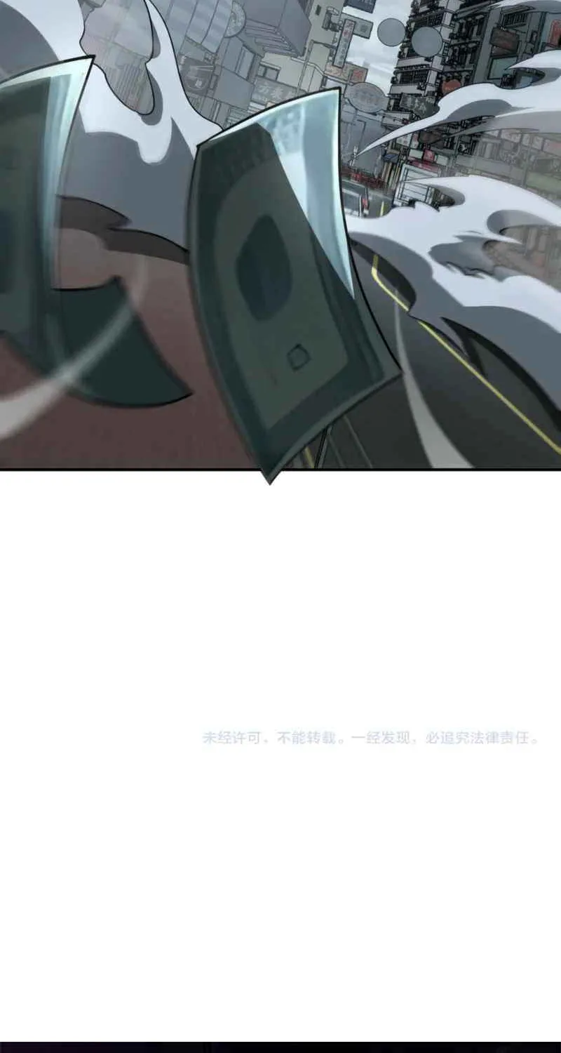 Read Apocalypse Sword God Manga Online
