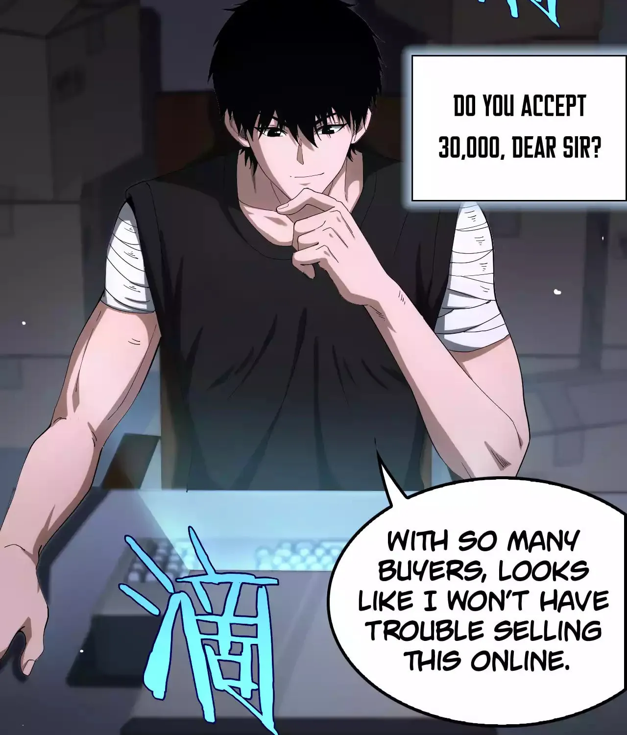 Read Apocalypse Sword God Manga Online