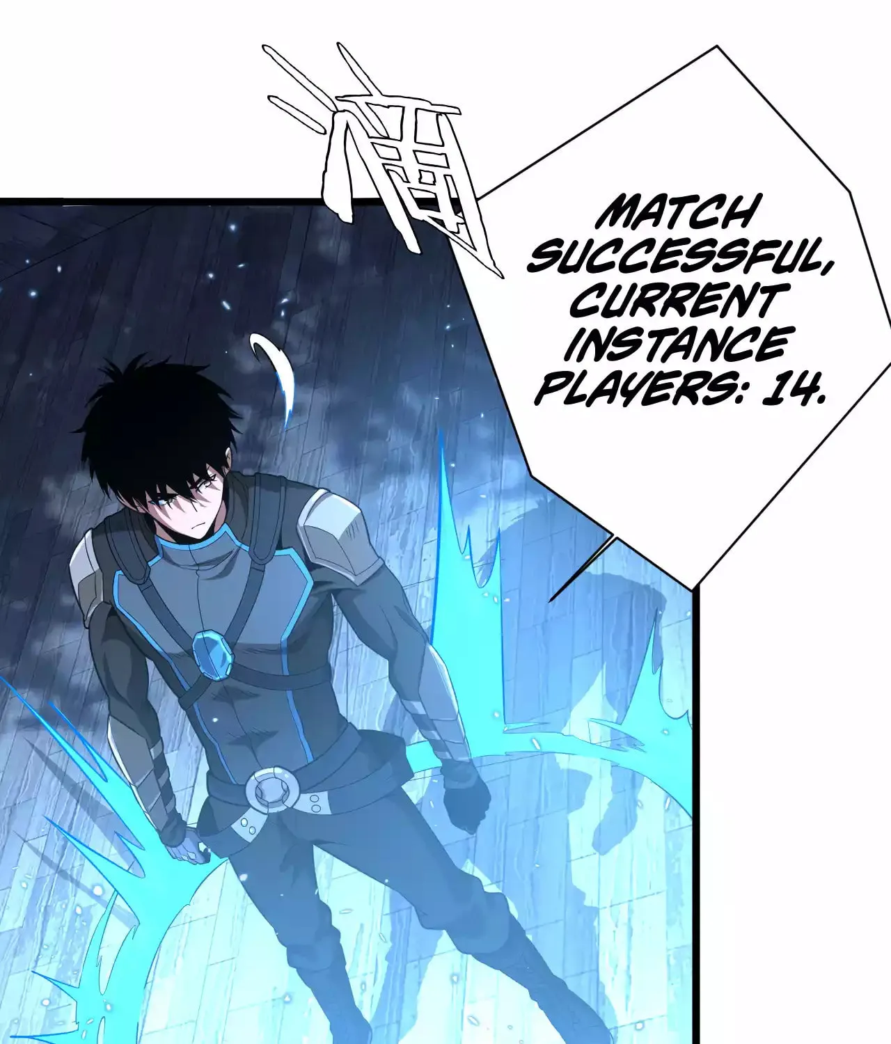 Read Apocalypse Sword God Manga Online