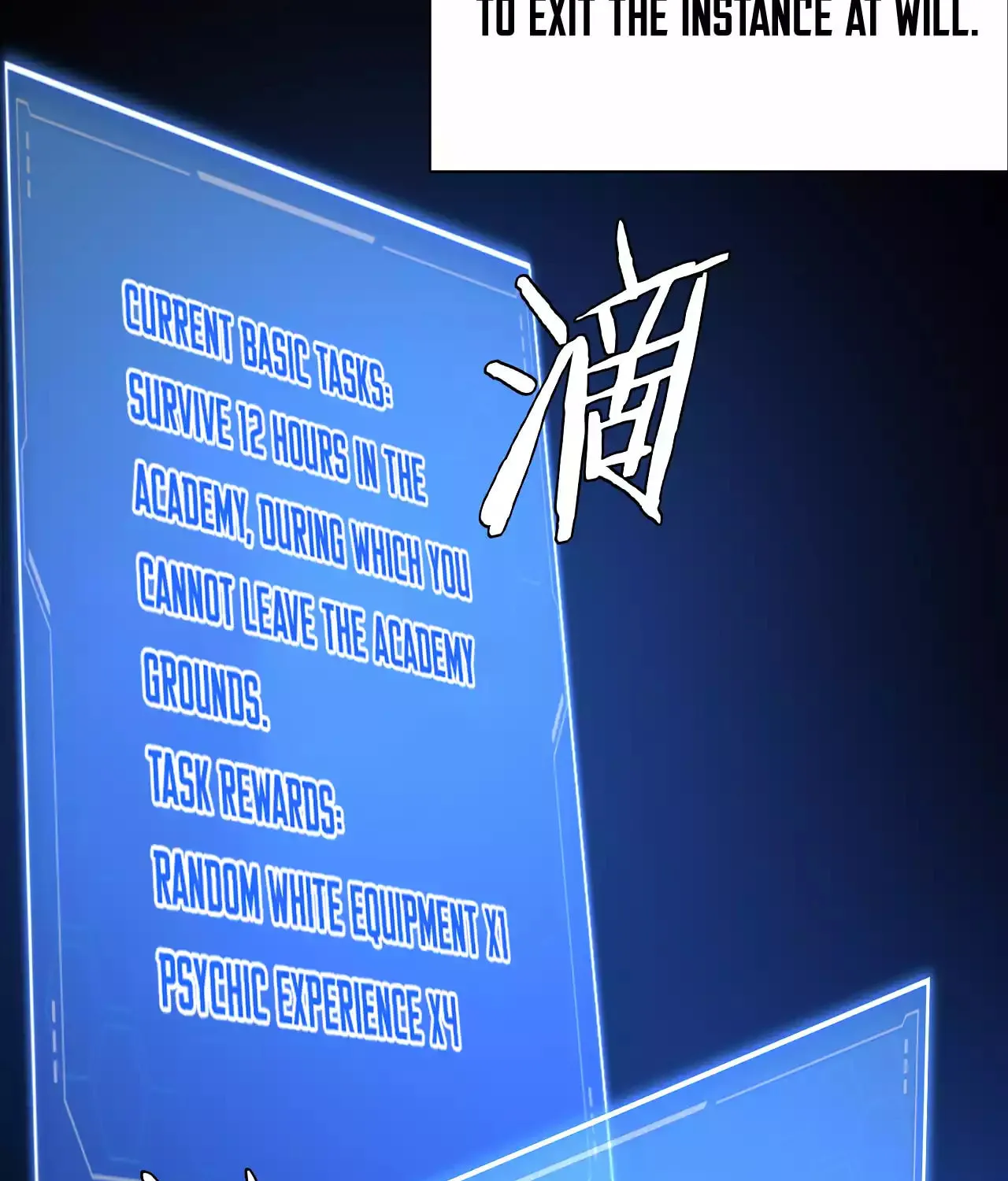 Read Apocalypse Sword God Manga Online