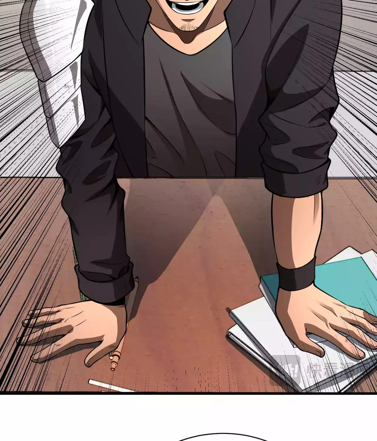 Read Apocalypse Sword God Manga Online