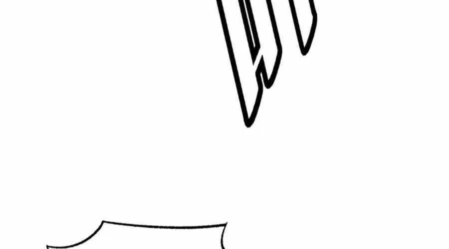 Read Apocalypse Sword God Manga Online