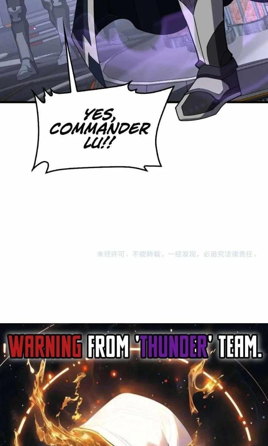 Read Apocalypse Sword God Manga Online