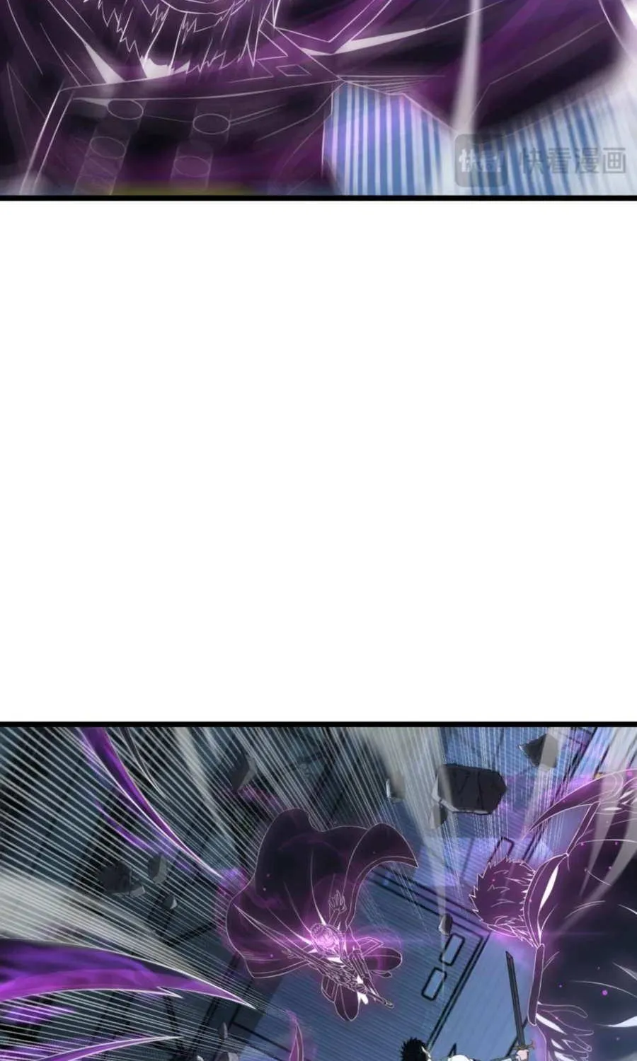 Read Apocalypse Sword God Manga Online