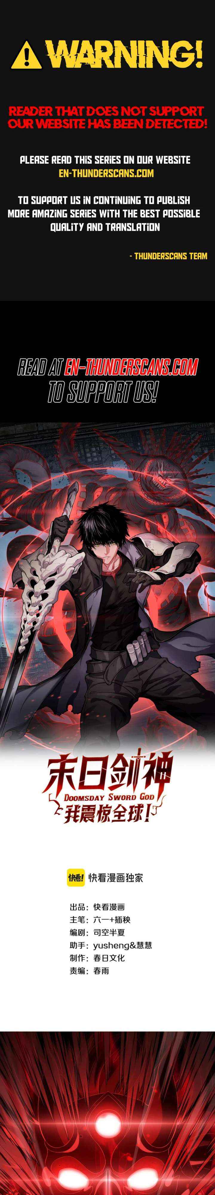 Read Apocalypse Sword God Manga Online