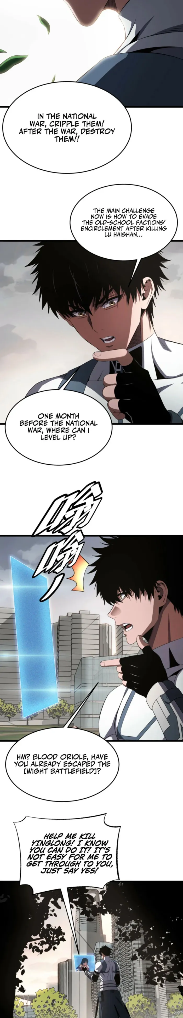 Read Apocalypse Sword God Manga Online