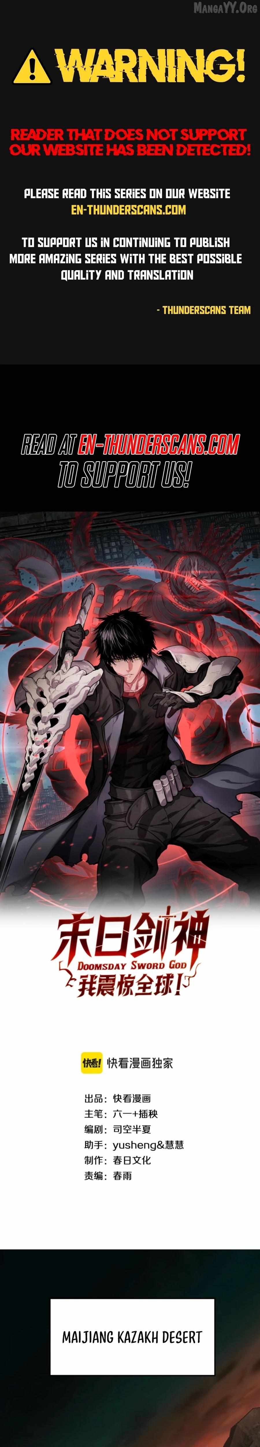 Read Apocalypse Sword God Manga Online