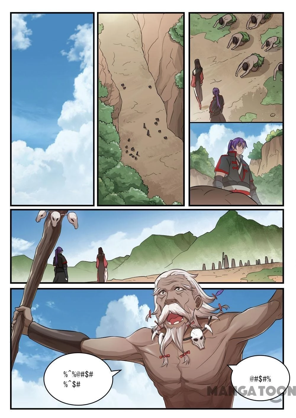 Read Apotheosis EN Manga Online