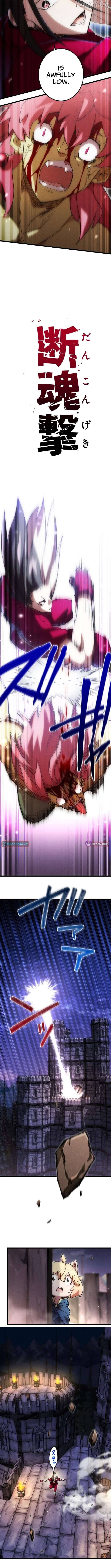 Read Assassin X Dragon EN Manga Online