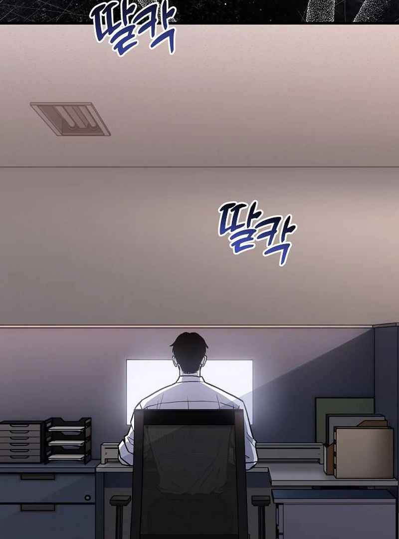 Read Assistant Manager Kim Hates Idols EN Manga Online