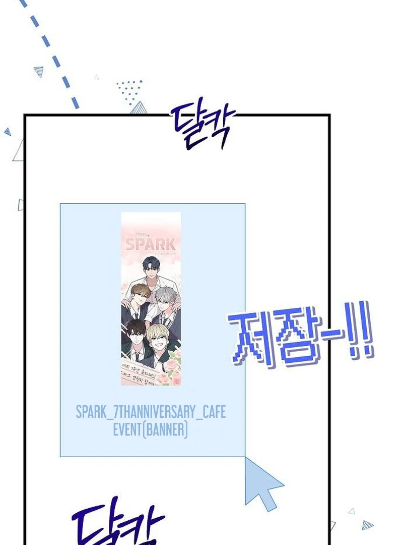 Read Assistant Manager Kim Hates Idols EN Manga Online