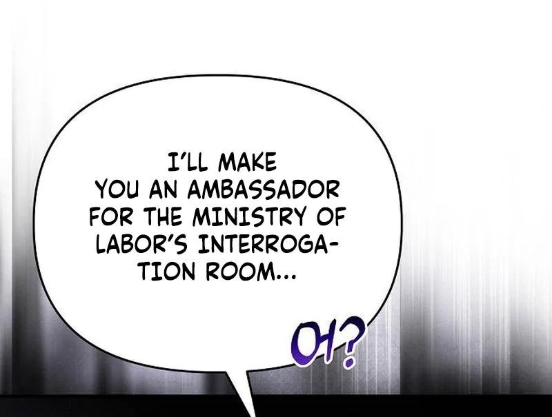 Read Assistant Manager Kim Hates Idols EN Manga Online