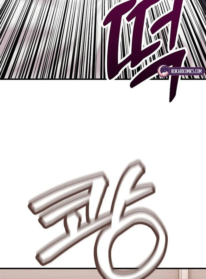 Read Assistant Manager Kim Hates Idols EN Manga Online