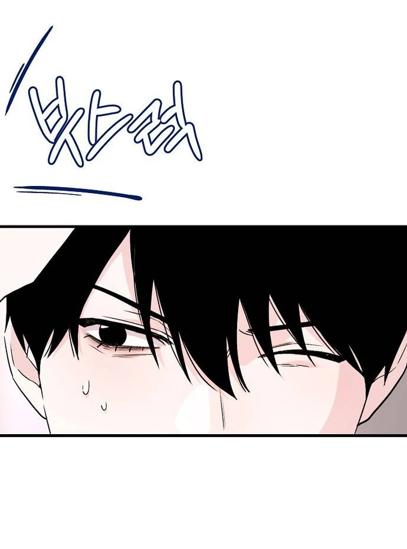 Read Assistant Manager Kim Hates Idols EN Manga Online