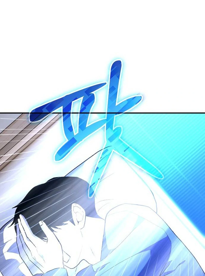 Read Assistant Manager Kim Hates Idols EN Manga Online