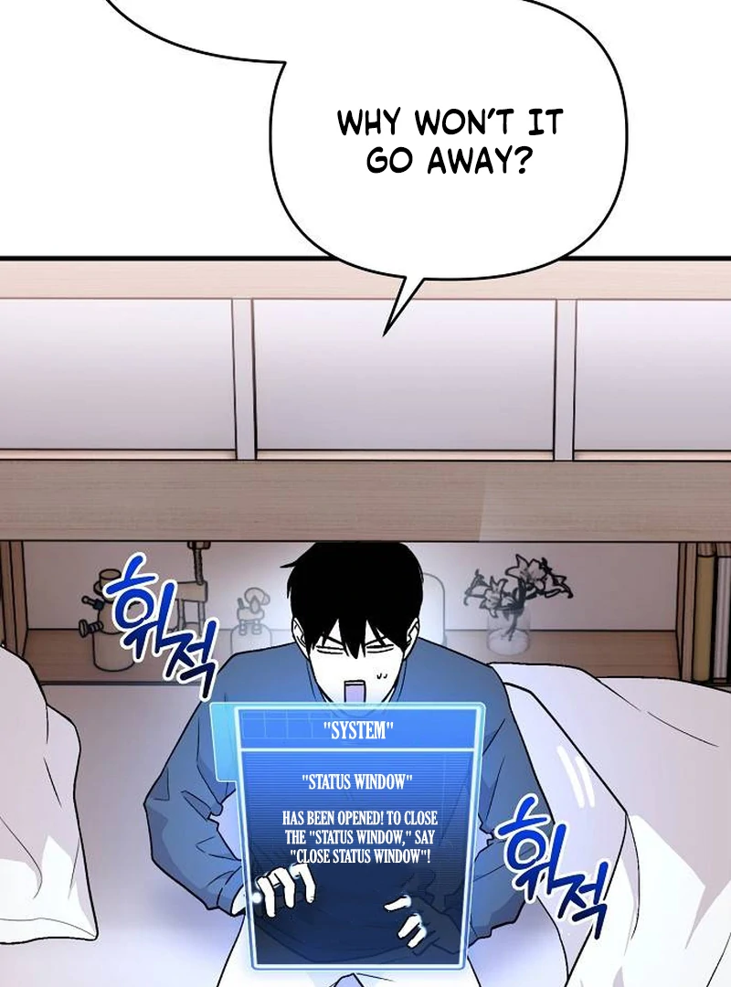 Read Assistant Manager Kim Hates Idols EN Manga Online