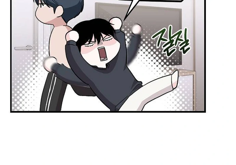 Read Assistant Manager Kim Hates Idols EN Manga Online