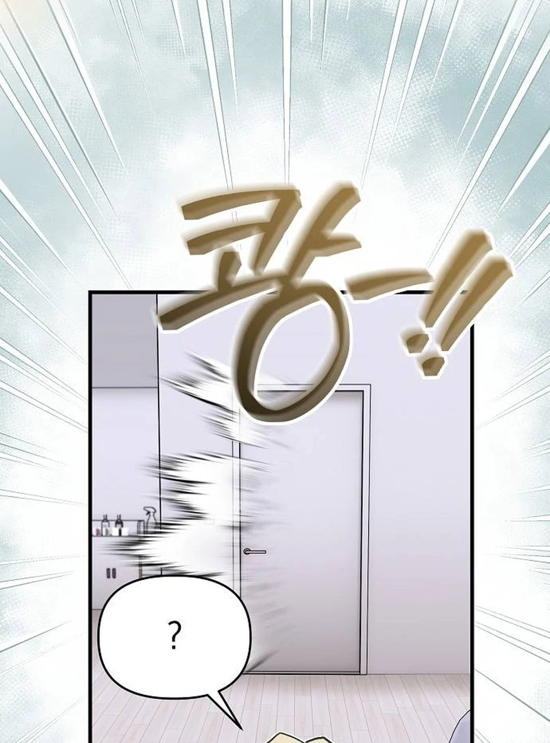 Read Assistant Manager Kim Hates Idols EN Manga Online