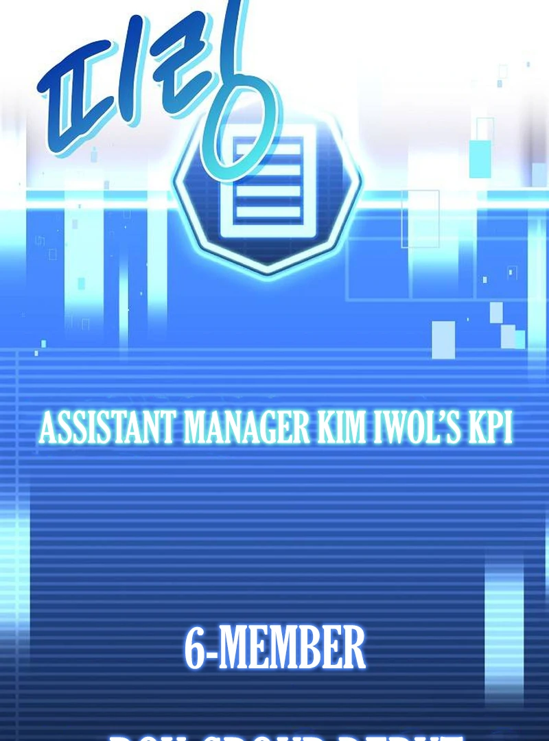 Read Assistant Manager Kim Hates Idols EN Manga Online