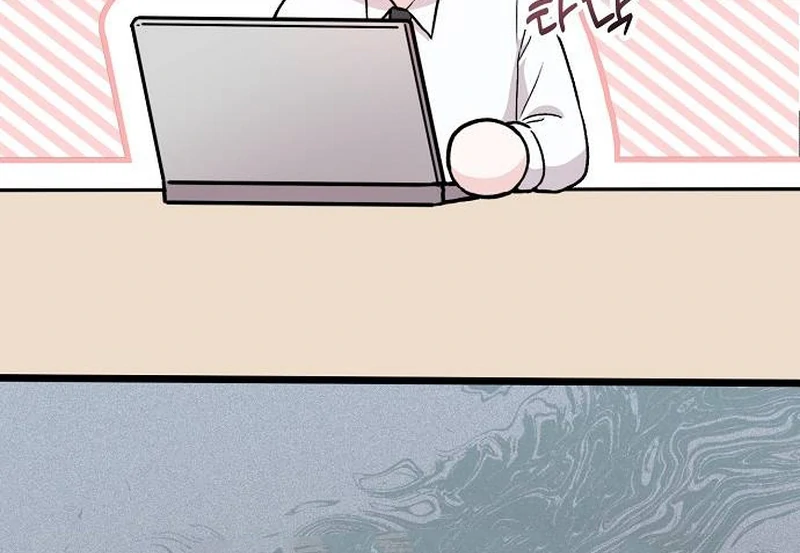Read Assistant Manager Kim Hates Idols EN Manga Online