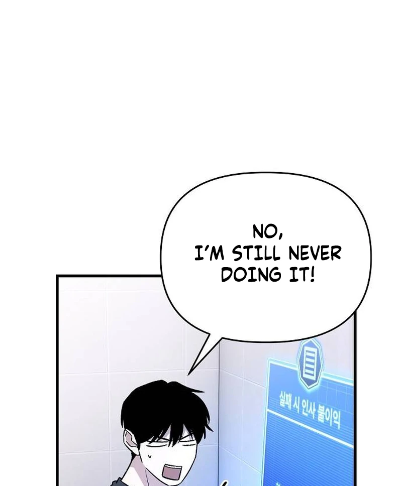Read Assistant Manager Kim Hates Idols EN Manga Online