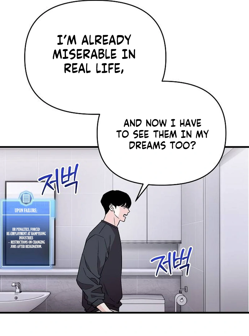 Read Assistant Manager Kim Hates Idols EN Manga Online