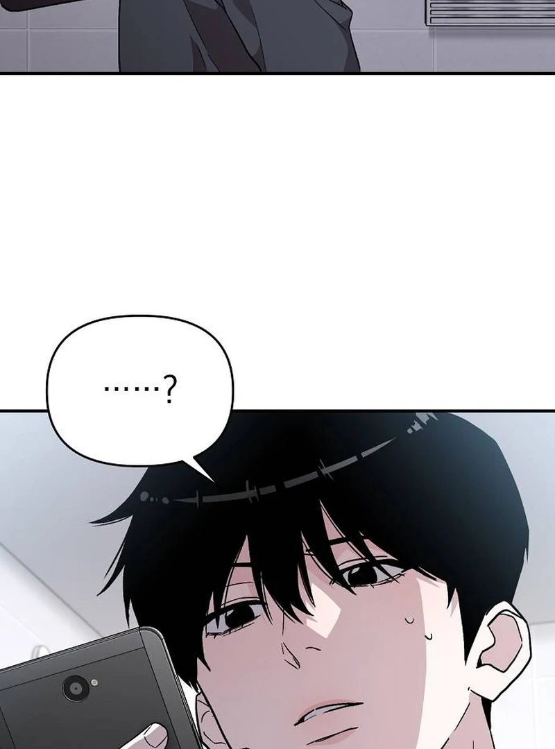 Read Assistant Manager Kim Hates Idols EN Manga Online