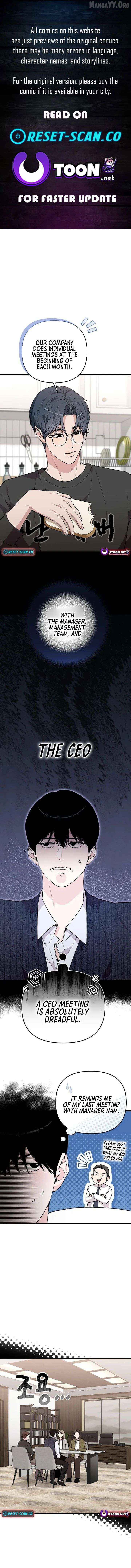 Read Assistant Manager Kim Hates Idols EN Manga Online