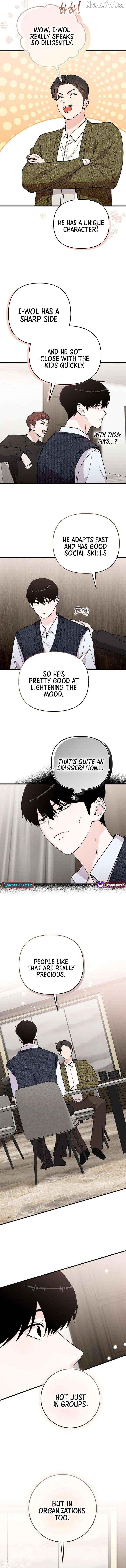 Read Assistant Manager Kim Hates Idols EN Manga Online